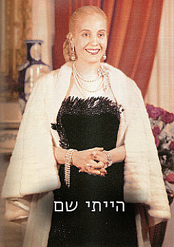 Watch Full Movie הייתי שם: סיפורים על אירועים משני עולם מנקודת מבט אישית - Watch Trailer